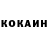 Гашиш Изолятор Ekaterina Sukach