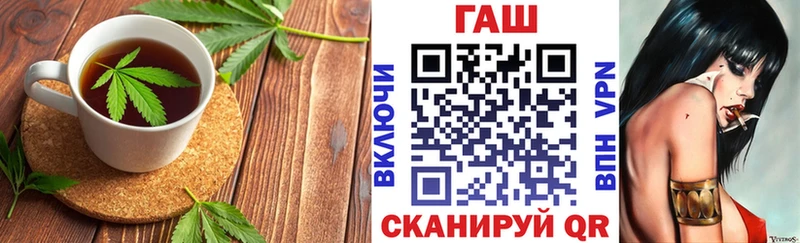 Еда ТГК марихуана  нарко площадка клад  Щёлкино  OMG рабочий сайт 