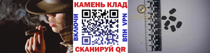 ГАШИШ ice o lator MEGA как войти Щёлкино