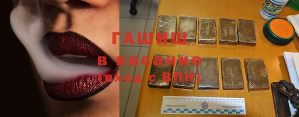 метадон Медвежьегорск