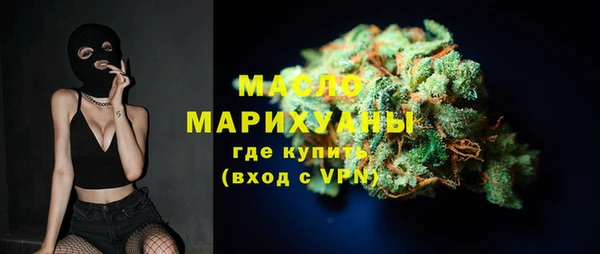 метадон Медвежьегорск