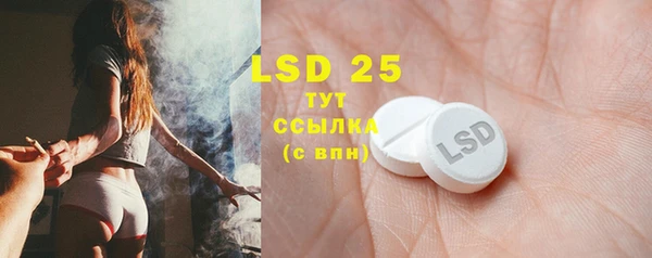 кокаин Великий Новгород