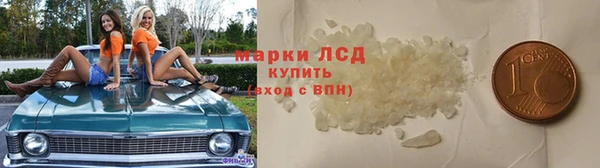 герыч Мегион