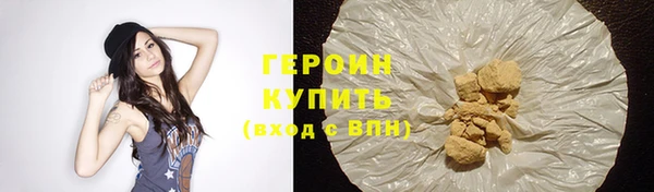 метадон Медвежьегорск