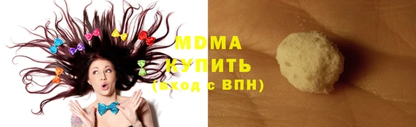 метадон Медвежьегорск
