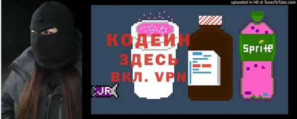 метадон Медвежьегорск