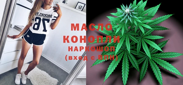 метадон Медвежьегорск