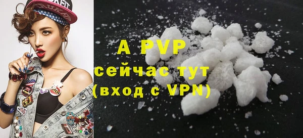 метадон Медвежьегорск