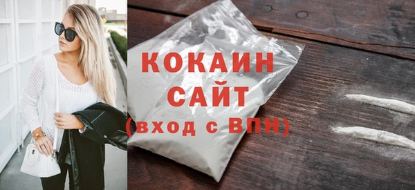 метадон Медвежьегорск