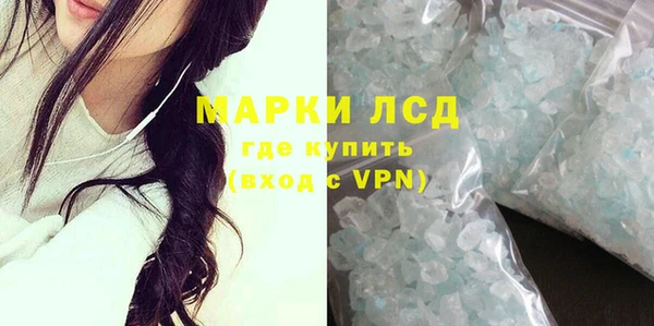 метадон Медвежьегорск