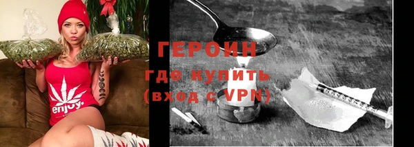 метадон Медвежьегорск