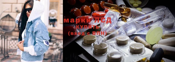 метадон Медвежьегорск