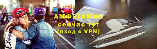 кокаин Великий Новгород